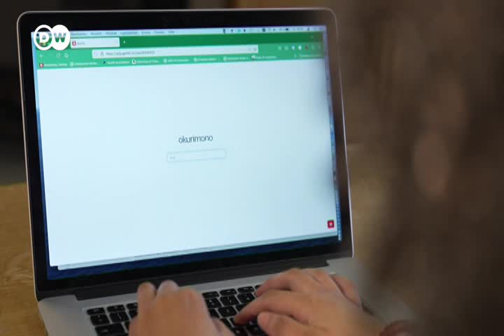 Thumbnail image for Tomorrow Today 7/13/2023