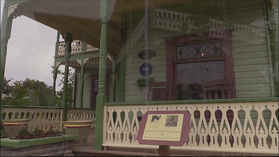 Station ID: LB Brown Home